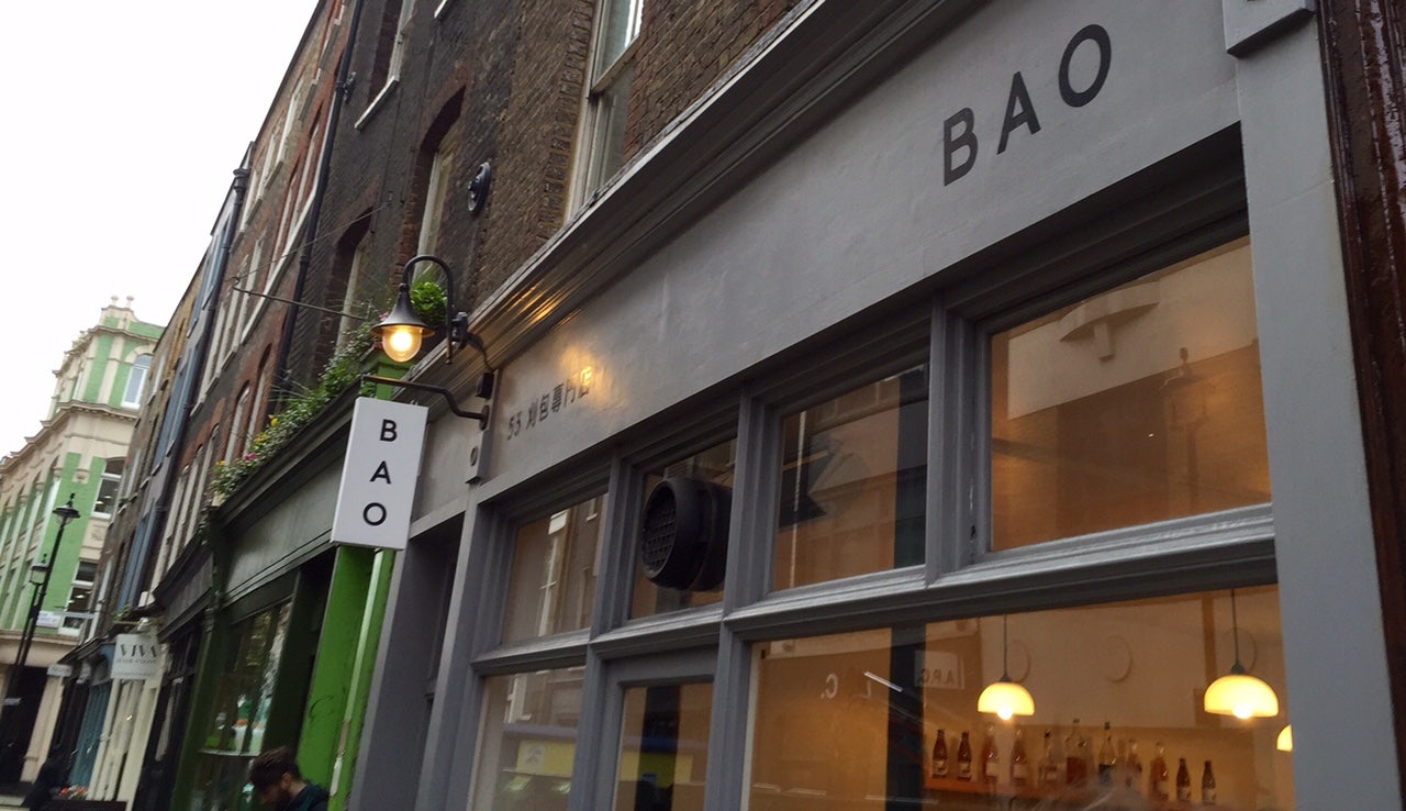 front side and window of Bao restaurant in London