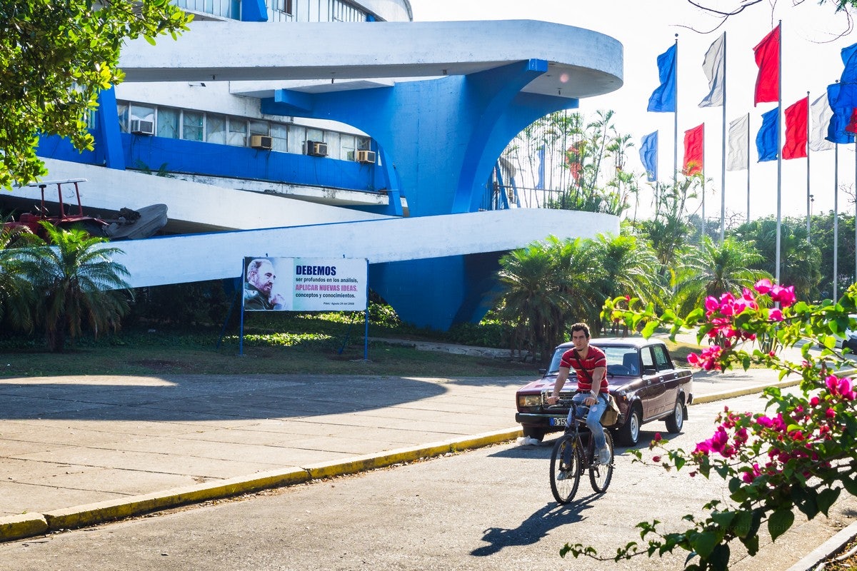 Ciudad Deportiva de Havana