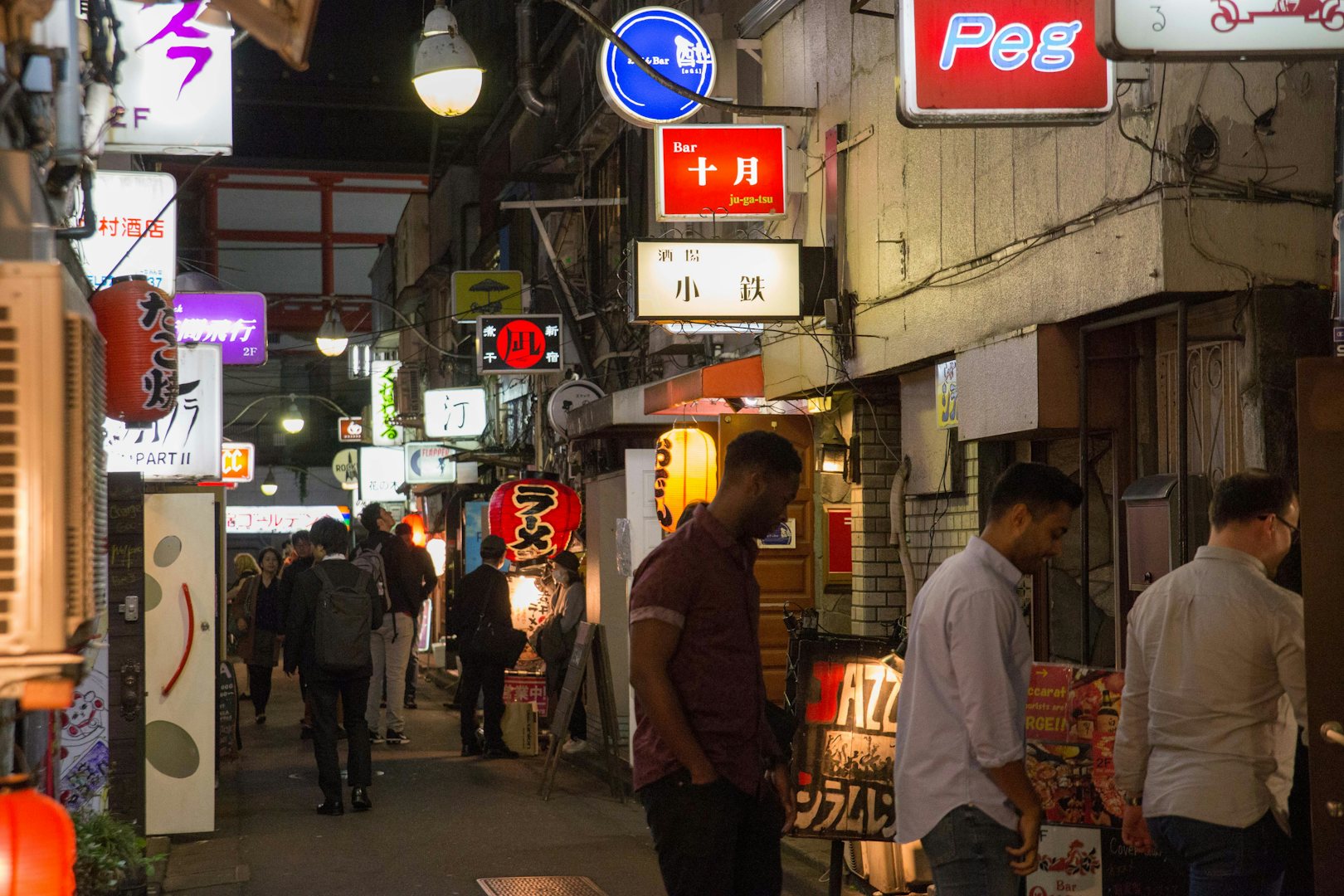 street with many signs in Tokyo