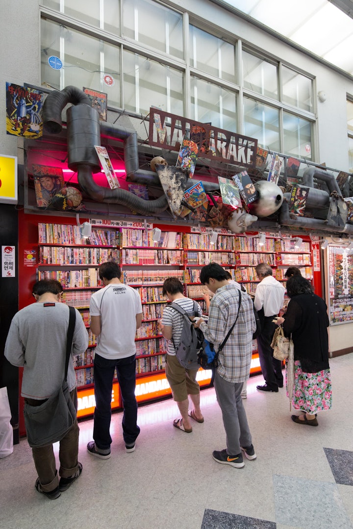 people at Nakano Broadway in Tokyo