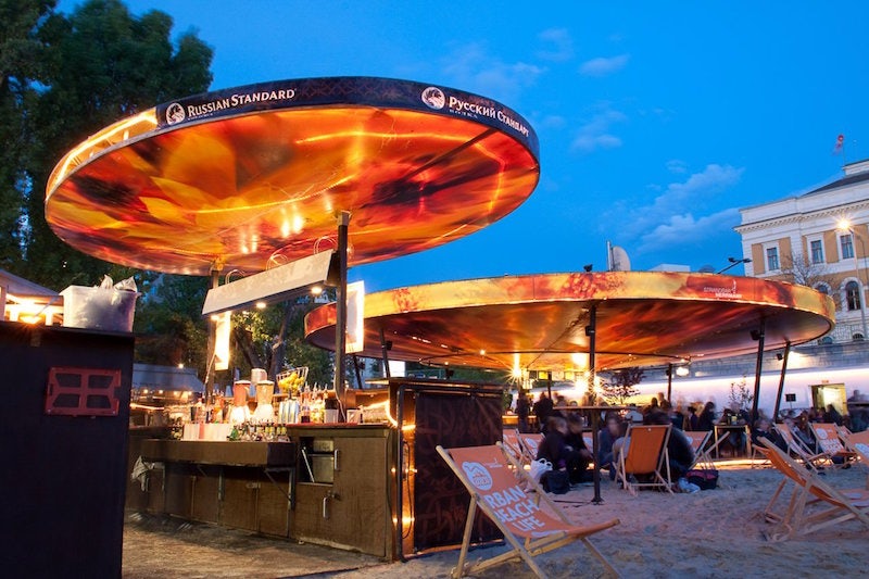 Strandbar Herrmann Vienna