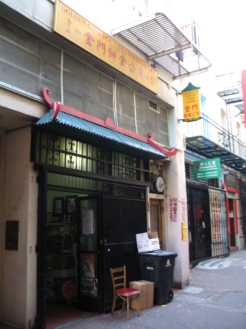 San Francisco - Golden Gate Fortune Cookie Factory