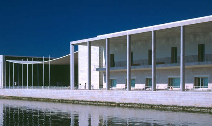 Lisbon - Pavilhao de Portugal