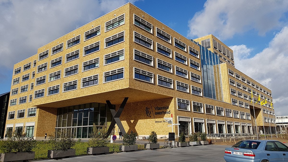 exterior of Herman Teirlinck building