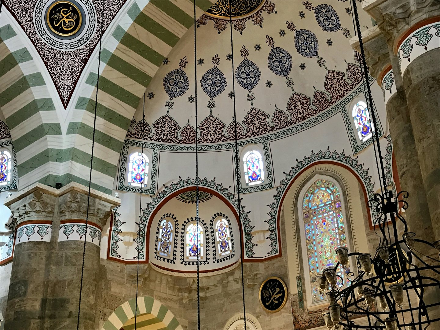 interior of  Mihrimak Sultan Mosque