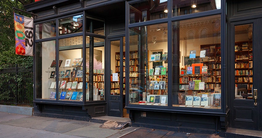 street view of 192 books