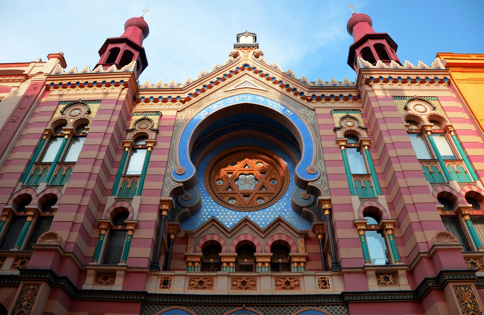 Moorish style synagogue