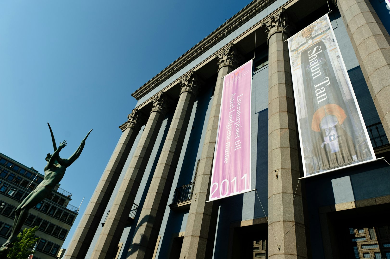 front side of Concert Hall building