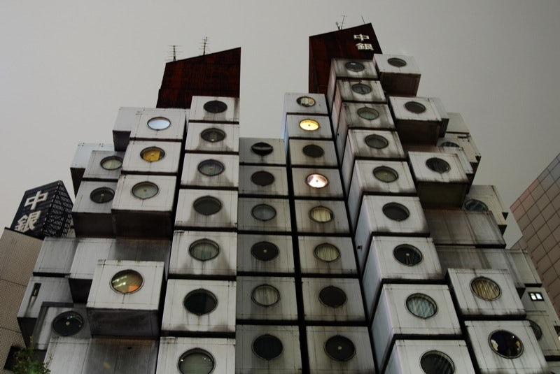 Nakagin Capsule Tower