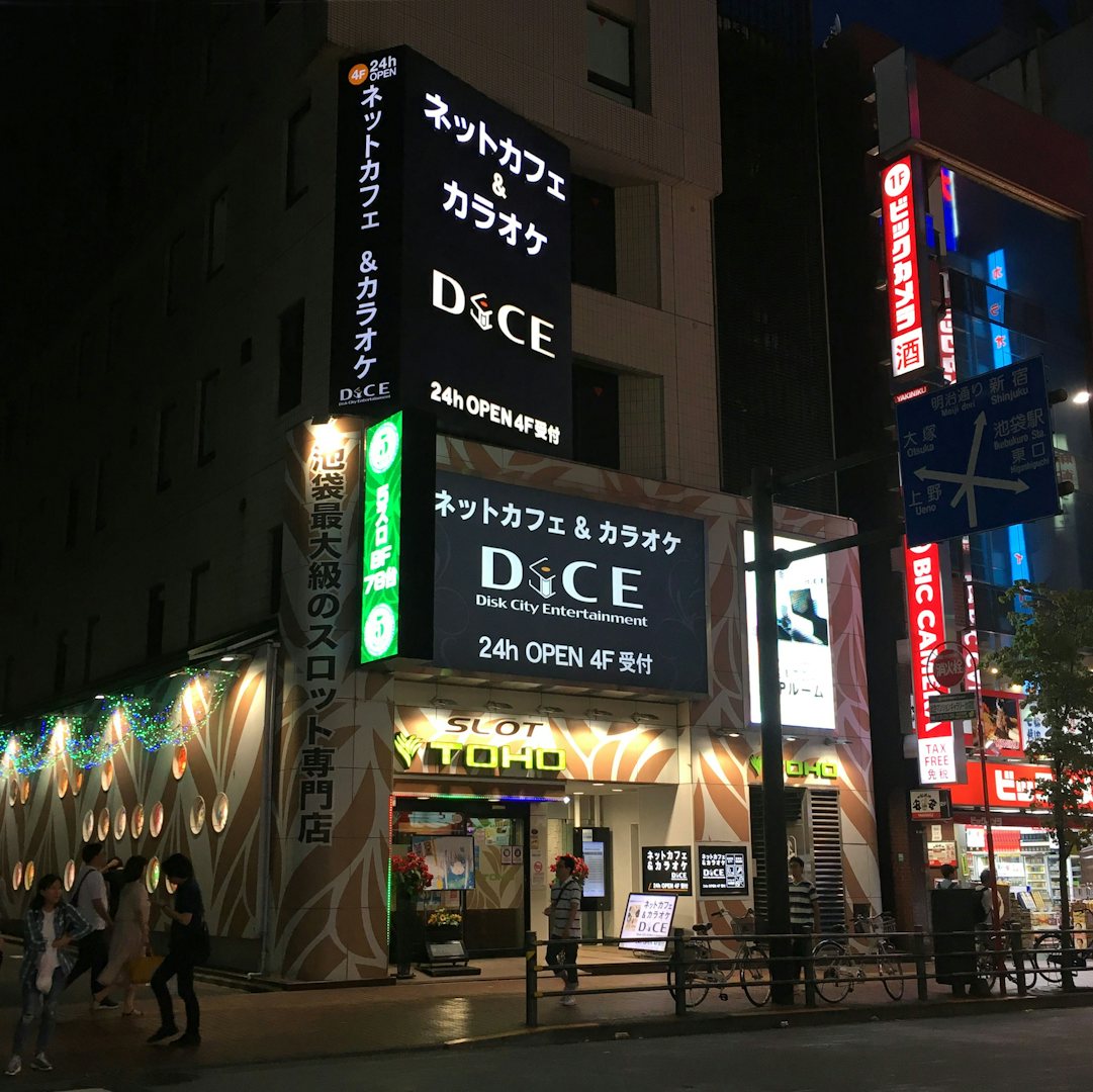 Tokyo - DiCE Ikebukuro