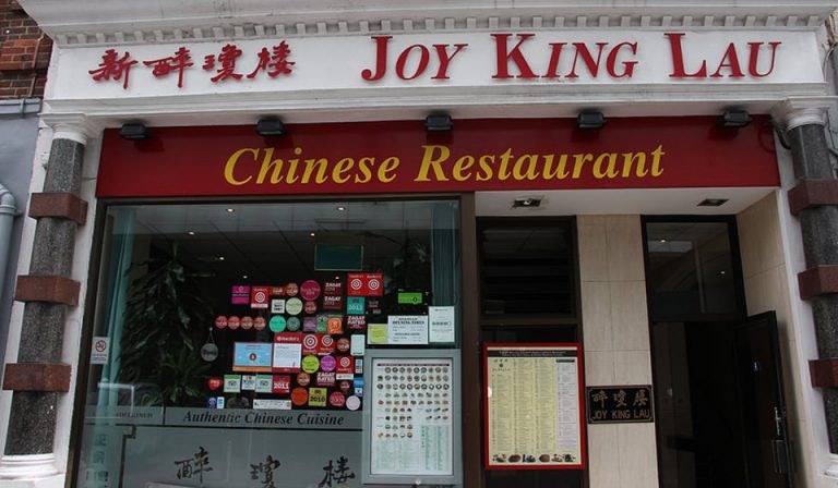 Chinese restaurant Joy King Lau