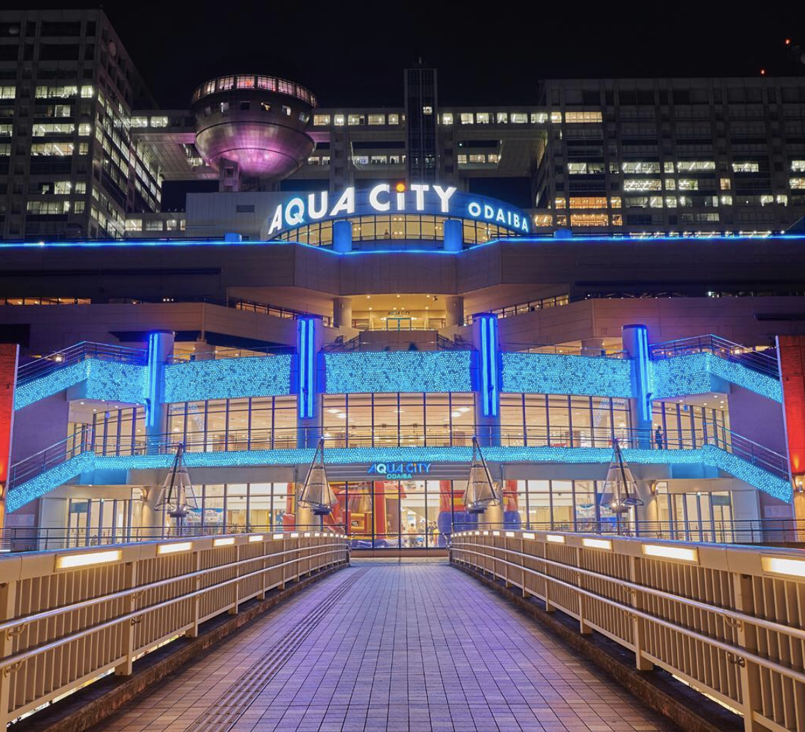 Tokyo - Aqua City Odaiba