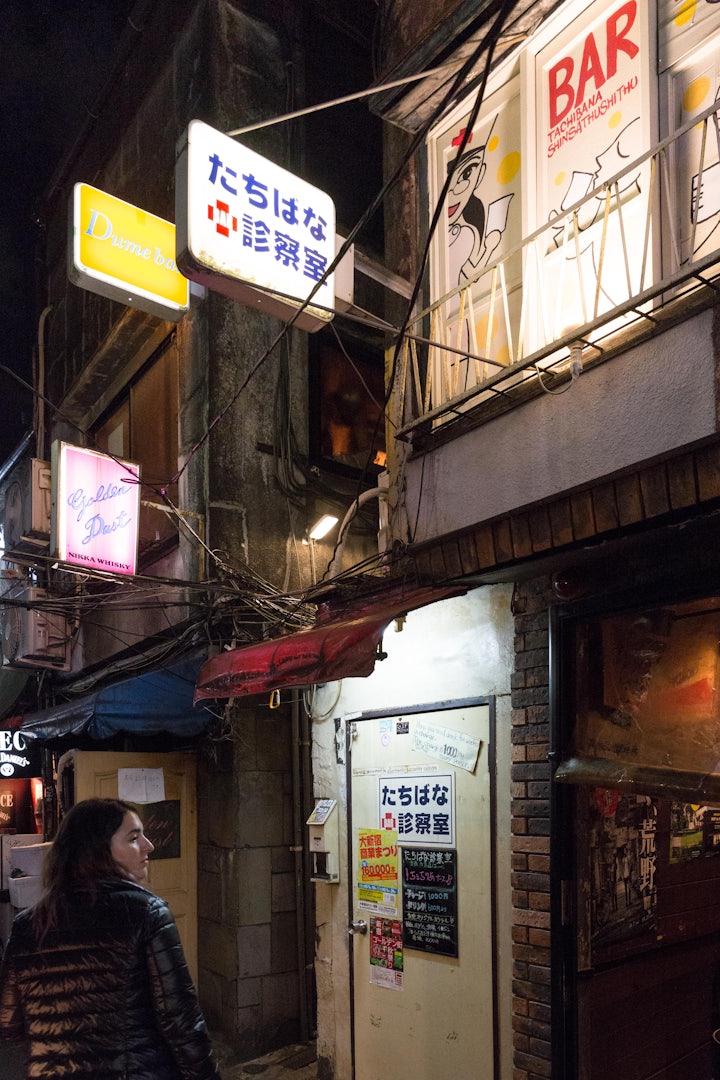 street entrance of Tachibana Shinsatsushitsu