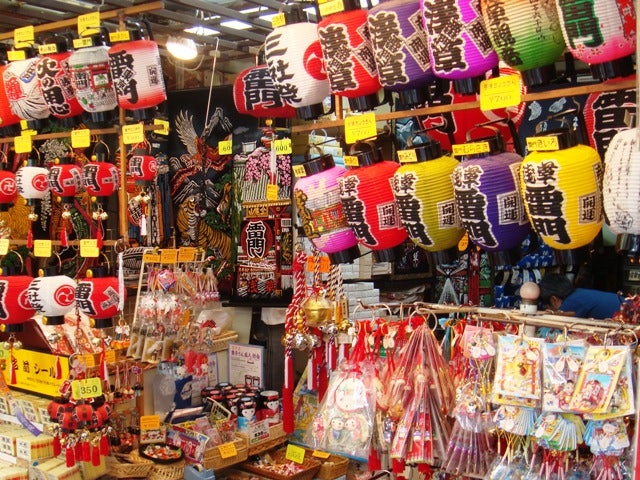 a store in Tokyo