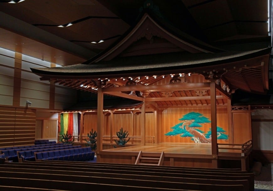 Kanze Noh Theatre