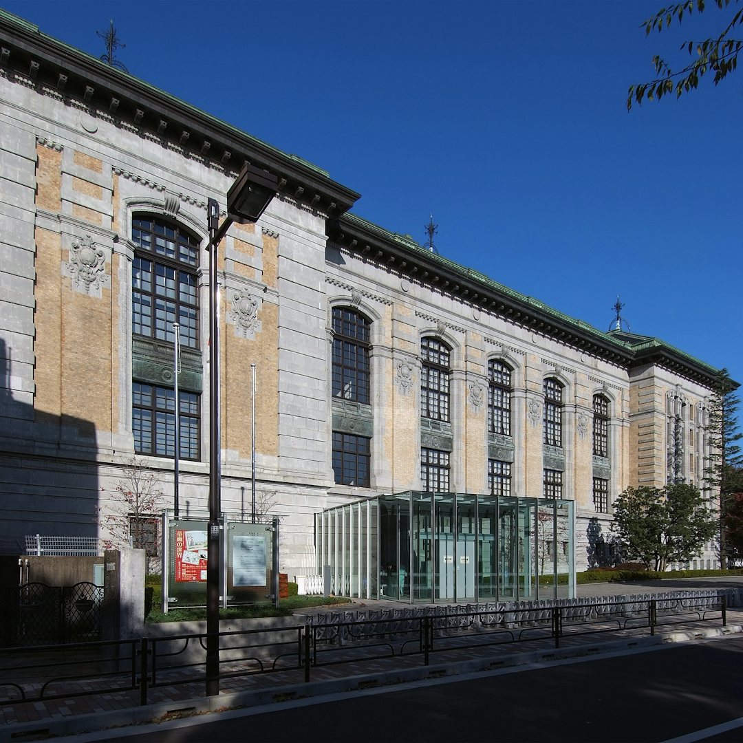 entrance of the International Library of Children's Literature