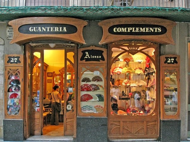 façade of Guanteria i Complements Alonso