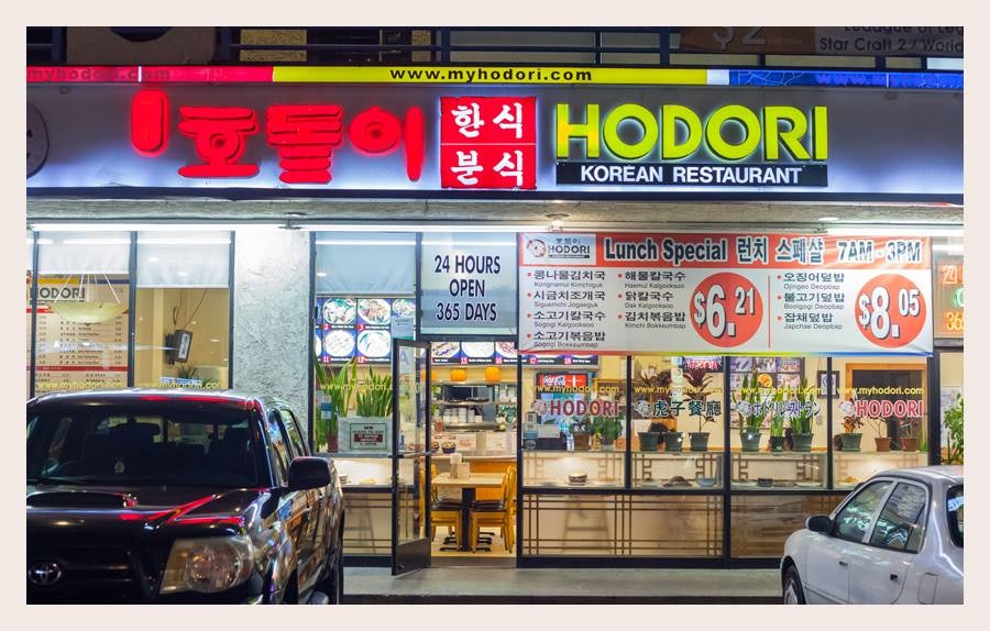 Hodori Korean restaurant 