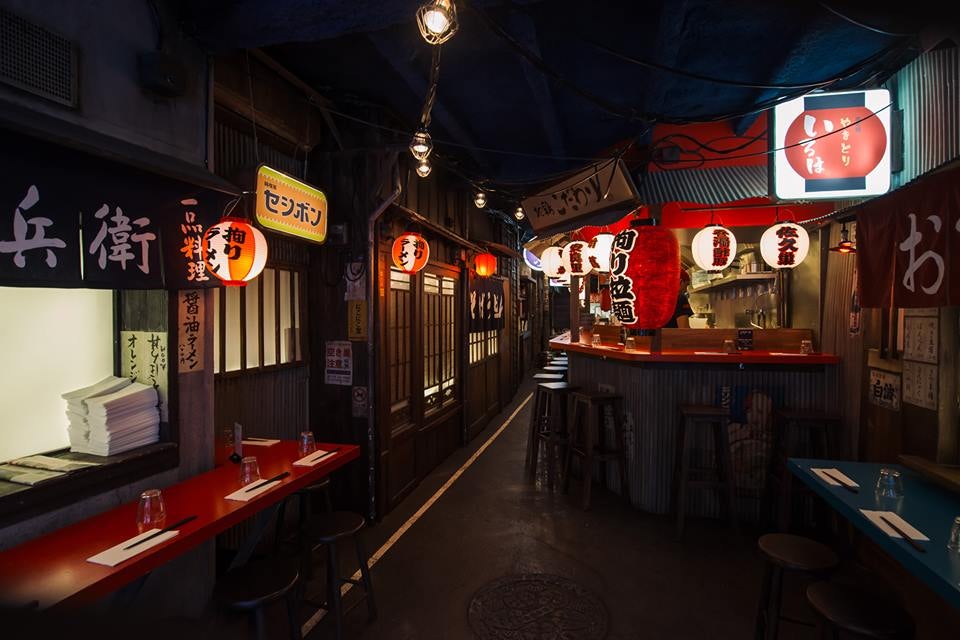 dim lighted interior of Kodawari Ramen