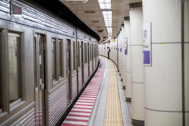 Tokyo metro station