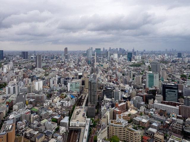 view from Yebisu Garden Place Tower Sky Lounge 