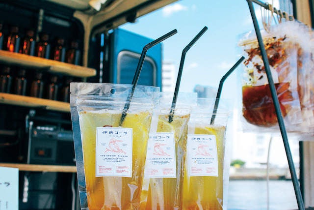 three bags of home-made Japanese Iyoshi Cola