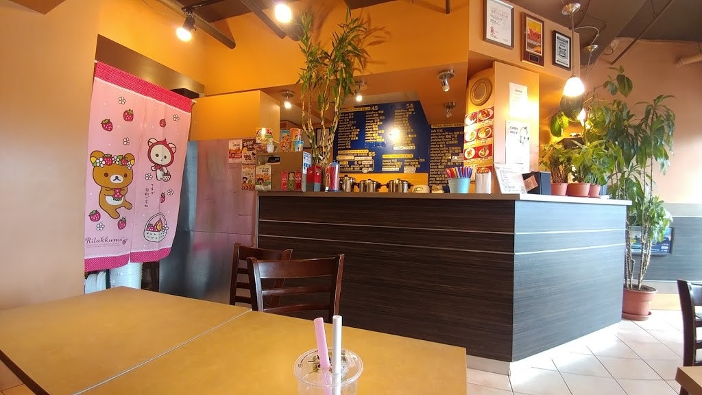 interior of Dragon House Bubble Tea