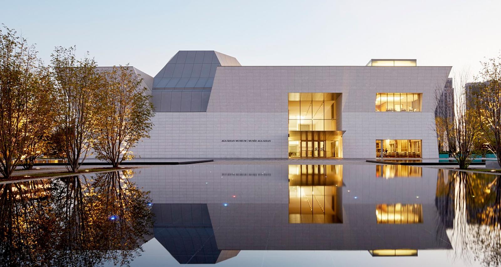 exterior of the Aga Khan museum in Toronto