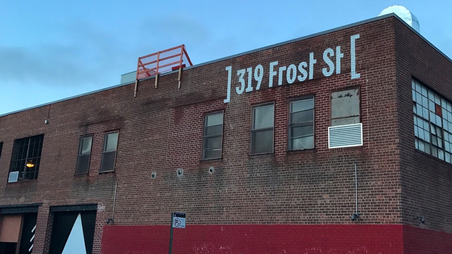 exterior of concert venue Brooklyn Steel at Frost Street