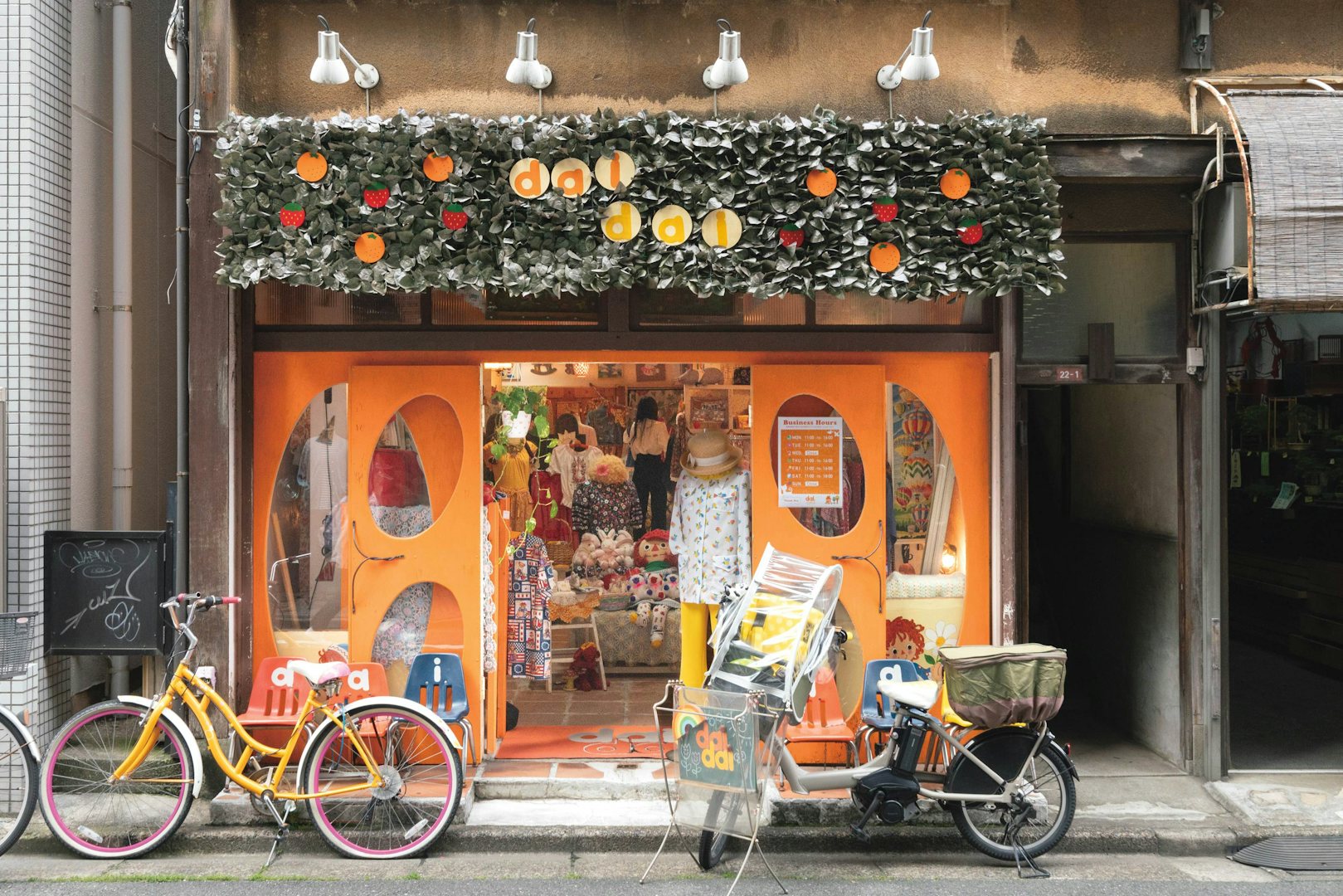 Façade of Daidai Vintage shop in Tokyo