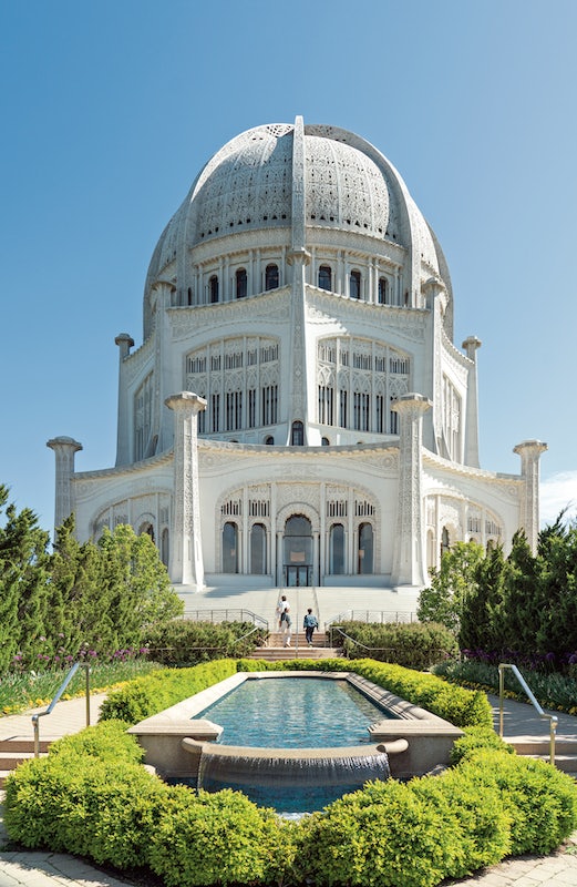 exterior view of the Baha'i House of Worship