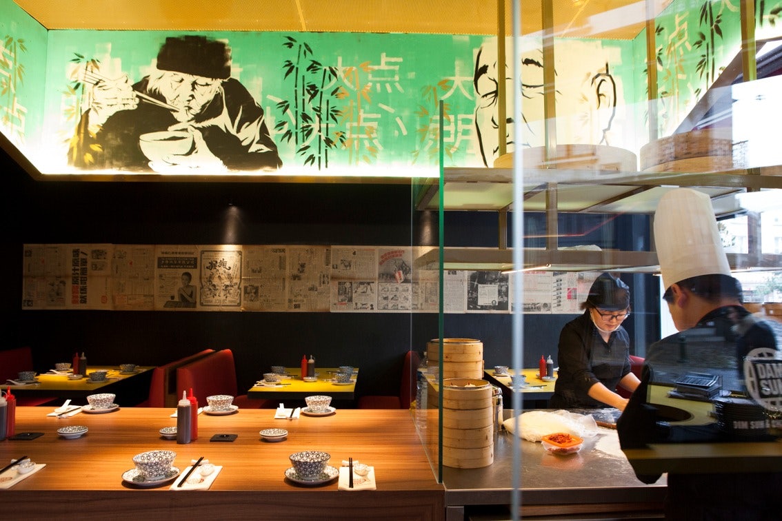 restaurant interior of Dam Sum